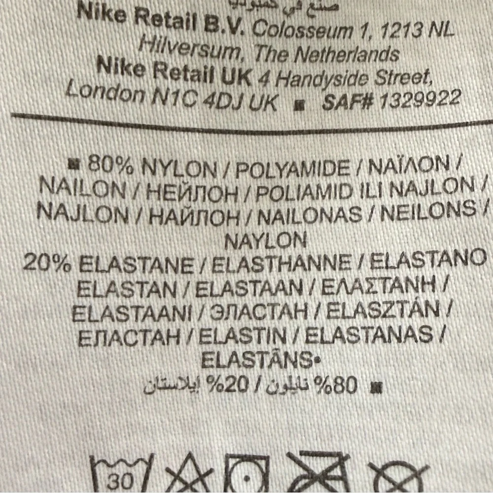 Nike Team USA dri fit jogger track pants Paris 2024 Olympics Women’s size Small - Picture 7 of 11